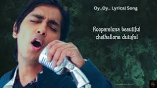 oye movie lyrical song [upl. by Forbes]