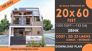 20x60 Feet Modern House Design 3D 3 Bedrooms 3 Bathrooms Single Storey Terrace Garden 1200 Sqft [upl. by Thor61]