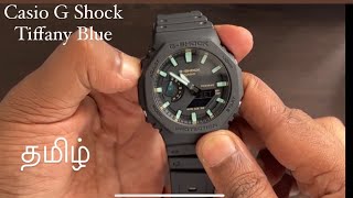 Tiffany Blue Casio Gshock  GA2100 G1388  Tamil watch review  The Brand Dude [upl. by Soirtimid]