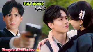 when a Handsome Gangster🔥fall in love❤️with her enemy😱Toxic Love Story🥵Full kdrama in Hindi हिन्दी [upl. by Antonino]