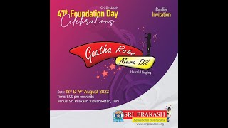 Sri Prakash Foundation Day Celebrations [upl. by Siraval263]