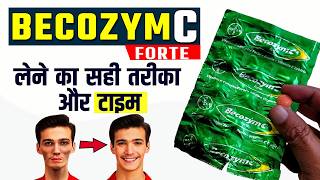 BECOZYM C FORTE Tablet Ke Fayde aur Nuksan  कब और कैसे ले becozymcforte [upl. by Ecaidnac139]