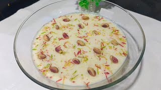 special kheer recipe quick and easy Ayesha Fatima cooking channel 😀🤤 [upl. by Erle899]