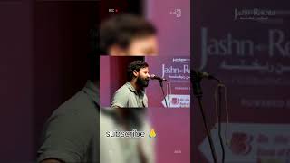 Kachcha Ghada hun main  Rahgir live at jashneRekhta 2024 [upl. by Erehpotsirhc]