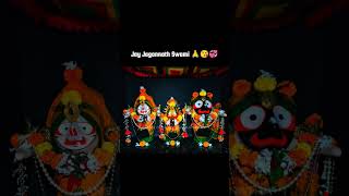 Jibana Dipada gita jay jagnnath Prabhu ❤️😢🙏 [upl. by Christal]