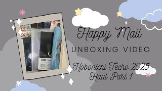 UNBOXING  Planners and Notebooks  Hobonichi Techo 2025 Haul Part 1 [upl. by Vanya230]