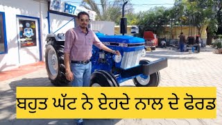 Ford 3610 restoration  SHOW QUALITY tractors  pb7modifiers  tractor modification  punjab [upl. by Etnoled961]