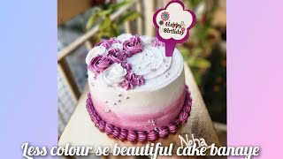 less Colour se beautiful cake design banaye [upl. by Teriann345]