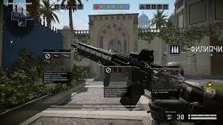 Warface 2024  Gameplay M4A1 Custom [upl. by Nikolos]