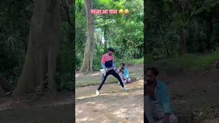 कमर करे लच लच लच Neelkamalsingh trending shorts reels bhojpuri bhojpurishorts shortsvideo [upl. by Hanikas]