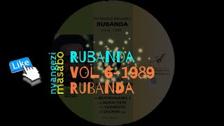 RUBANDA Official Lyrics Video From Author [upl. by Gardell]