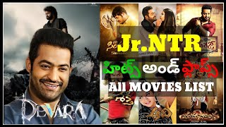 Jr NTR Hits And Flops All Movies List Upto Devara  NTR [upl. by Aihsitan644]