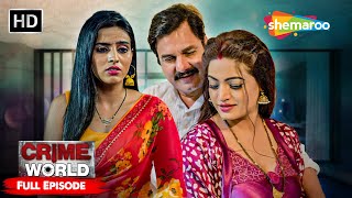 ফুলসজ্জা  Crime World  Full Episode  Bangla Crime Show [upl. by Hite668]