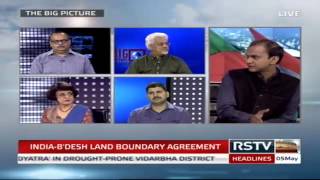 The Big Picture  IndiaBangladesh Land Boundary Agreement [upl. by Rodrick]