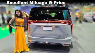 MGs New Luxury Car With Budget Price amp Excellent Mileage 😍 [upl. by Moynahan]