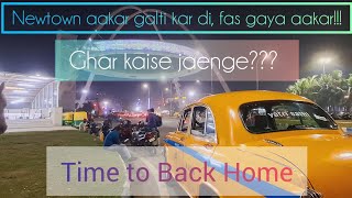 Newtown jakar fas gaya tha bahot muskil se nikla hun viralvideo motovlog bike explore vlog [upl. by Lisab422]