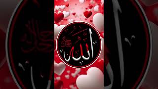 Muhammad Saw allah naat islam shorts short shortvideo construction youtubeshorts [upl. by Callan]