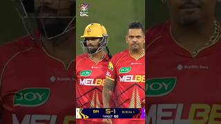 Sunil Narayan bowling in cpl 24viralshort cpl24 trendingreels cplustv ytshorts cricket ipl [upl. by Aindrea94]