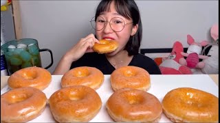 COSSERT BITES ONLY DONUTS ASMR [upl. by Oal]