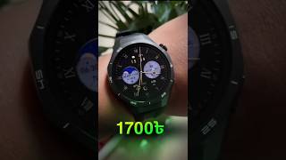 Smartwatch Price In Bangladesh 2024🔥Android Smartwatch Price In BD 2024😱Ultra Series Smartwatch BD [upl. by Philana]