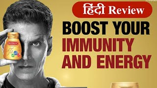 Revital H capsule  How to use Benefits Dossage Review In Hindi [upl. by Htaras297]