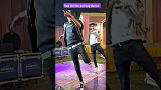 What a dance daru party song 😘 yt short video [upl. by Lacie]