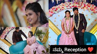 ನಮ್ಮ ಮದುವೆಯ Reception ಹೇಗಿತ್ತು ನೋಡಿ ❤️😍  Likhith Shetty Marriage  RLS Vlogs [upl. by Llerud]