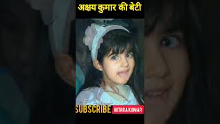 Nitara kumar ❤️Akshay Kumar daughter 2012 to persent journey  transformationvideo akshaykumar [upl. by Andriette188]