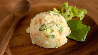 영양가 높은 감자샐러드 아침식사로 딱이에요  Korean potato salad [upl. by Accissej]