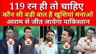 Pakistani media live reaction on India vs Pakistan T20 World Cup 2024  Pak media crying [upl. by Rolland]