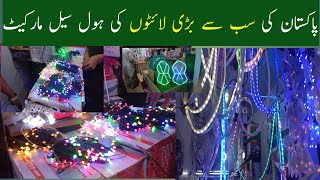 Decoration lights wholesale market Pakistan l Light for decoration cheap price  bulblanternled [upl. by Zeni429]