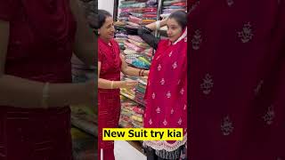 New Suit Try Kiya  Kanika Rana Vlogs [upl. by Nadabb]