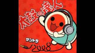 Taiko no Tatsujin Soundtrack 2008  Taiko Ranbu [upl. by Jae276]