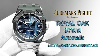 【Audemars Piguet】ロイヤルオーク 37MM ref15450STOO1256ST03 [upl. by Denton]