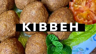 Syrian Kibbeh [upl. by Nedap828]