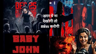 Baby John Trailer Review I Baby John Teaser [upl. by Drusilla]