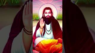 रविदास जयंती 2024  guru ravidas jayanti  संत रविदास जयंती [upl. by Sul]