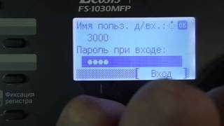 KYOCERA FS1030MFP  НАСТРОЙКА РЕЖИМА ОЖИДАНИЯ STANDBY MODE [upl. by Lierbag]