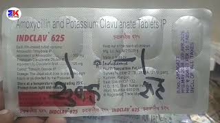 Indclav 625 Tablet  Amoxicillin and Potassium Clavulanate Tablets  Indclav 625Mg Tablet Use review [upl. by Callery708]