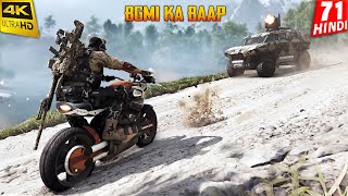 Snow Trail  Class Progression Basics • Solo Stealth 4K No HUD Extreme • Ghost Recon Breakpoint [upl. by Riem]