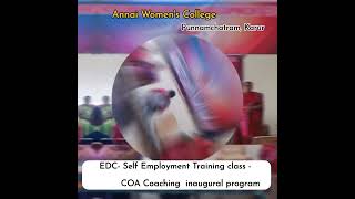 EDC  Self Employment Training Class  COA Coaching Inaugural  Nov 2024  AWC Punnamchatram Karur [upl. by Kingston150]