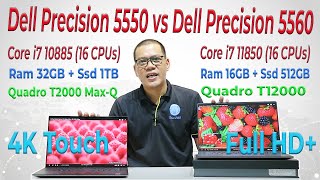 So sánh amp trải nghiệm tất tần tật Máy trạm Workstation Dell Precision 5550 và Dell Precision 5560 [upl. by Sherilyn528]