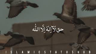 Haq La Iiaha Illallah Kalma  kalaam  FULL HD  LYRICS [upl. by Olav598]