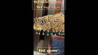 Sri dhanalakshmi jewellers  925 silver vaddanam  300 grams  silver youtubeshorts [upl. by Maure]