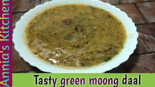 Moong Daal Chilke Wali  Chilke Wali Moong Ki Daal Recipe  Green Moong Daal [upl. by Acinorev]