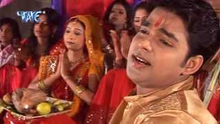 HD बदरी चिर के आई उगी हे सूर्यदेव  Mathe Daura Uthai Ke  Pawan Singh  Bhojpuri Chhath Songs 2023 [upl. by Roehm865]