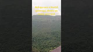 Sukoonview nature mountains viral himachal devbhoomi shortsfeed [upl. by Alema]