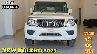 Bolero 2023 new model🔥देसी SUV अब ✅ Bolero top model b6 optional 7 seater on road price review [upl. by Quiteris]