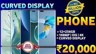 Top 5 Best Curved Display Smartphone Under 20000  Best Phone Under 20000 [upl. by Jaffe688]