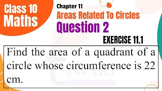 NCERT Solutions for Class 10 Maths Chapter 11 Exercise 111 Question 2 Area Related [upl. by Nevi]